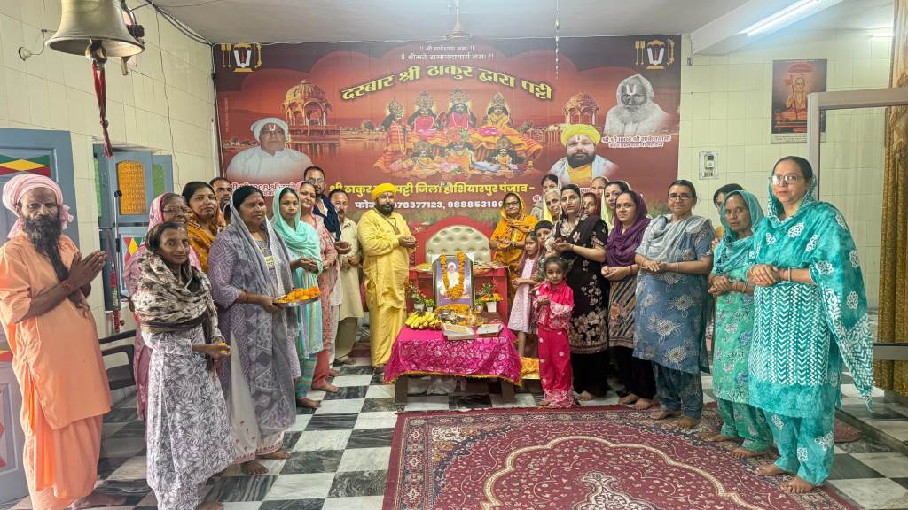 The 13th death anniversary of the late Mahant Shri Shri 1008 Shri Ram Sevak Das Ji Maharaj was observed at the ancient Thakur Dwara Patti